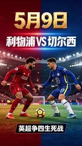 齐达内之子加盟西甲在望 22岁年轻球员表现抢眼